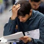 چگونه استرس کنکورم را کنترل کنم؟