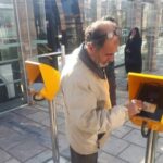 کارت بلیت‌های قدیمی اتوبوسرانی اصفهان از امروز قابل استفاده نیست