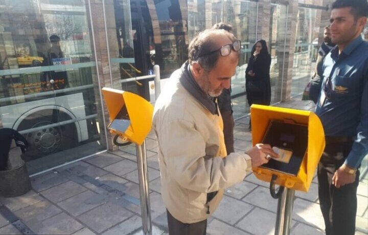 کارت بلیت‌های قدیمی اتوبوسرانی اصفهان از امروز قابل استفاده نیست