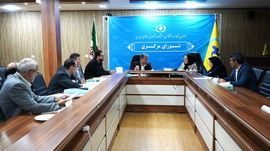 کارگاه‌های کاربردی رایگان برای اعضای سازمان نظام روانشناسی برگزار می‌شود