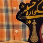 کسب ۲ رتبه خبرگزاری مهر مازندران در نهمین اشکواره حسینی آمل