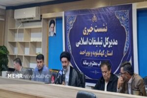 کنگره ملی شعر و جشن «امت احمد» با محوریت فرهنگ و مقاومت برگزار می‌شود