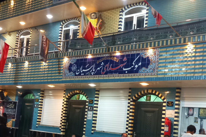 گزارش مهر از خدمات رسانی به زائران اربعین در شهرستان پارسیان