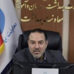 ۲۰ مرکز سلامت روان جامعه‌نگر افتتاح شد