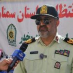 ۲۳۶ قاچاقچی، خرده فروش مواد مخدر و معتاد در استان سمنان دستگیر شدند
