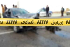 ۶ تصادف ۲۴ ساعت اخیر اصفهان ۳ فوتی و ۲۳ مصدوم داشت