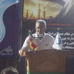 ۹ همت از منابع سیستان و بلوچستان به طرح‌های آب و فاضلاب اختصاص دارد