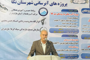 آبرسانی به ۴۰۰ روستای مازندران کلید خورد