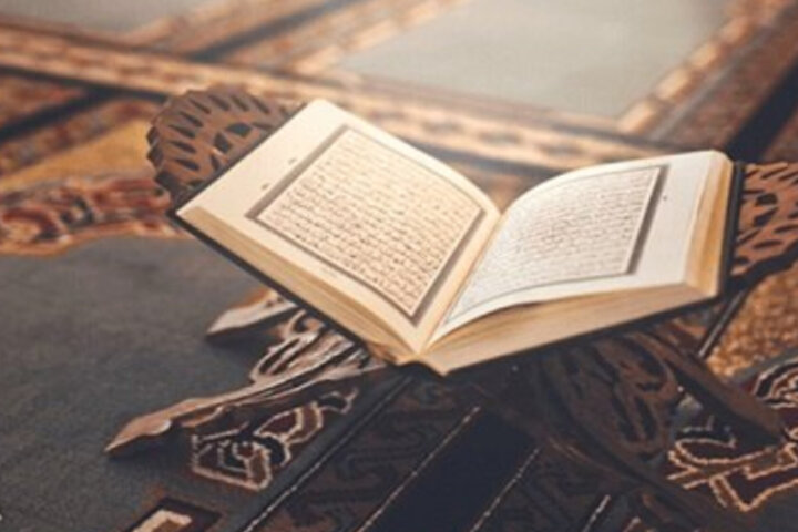 آغاز ثبت‌نام بیستمین دوره آزمون سراسری قرآن و عترت (ع) در لرستان