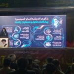 احمدزاده: تربیت بانوان تمدن‌ساز نیازمند تدوین سند تربیتی است