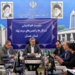 احیای بافت تاریخی همدان با الگو برداری از طرح‌های موفق کشور