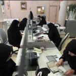ارزیابی دستگاه‌های اجرایی از فعالیت‌محوری به نتیجه‌محوری تغییر کرد
