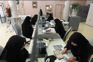 ارزیابی دستگاه‌های اجرایی از فعالیت‌محوری به نتیجه‌محوری تغییر کرد