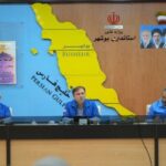 استاندار بوشهر: آمادگی برای مقابله با پیامدهای ال‌نینو افزایش یابد