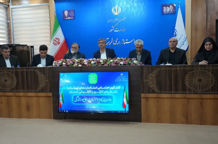 استاندار لرستان: جامعه کار و تولید در خط مقدم مقابله با تحریم‌هاست