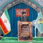امام جمعه موقت گناوه: تجربه سوریه و یمن پیامدهای سازش و مقاومت است