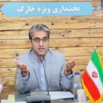 بخشدار ویژه خارگ: تابستان امسال تنها ۱۲۰دقیقه قطعی برق در جزیره ثبت شد