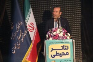 تئاتر محیطی گامی نو در بازتعریف نسبت انسان با فضا است