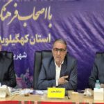تالار شهریاسوج گره زیرساخت‌های فرهنگی کهگیلویه وبویراحمد را باز می‌کند