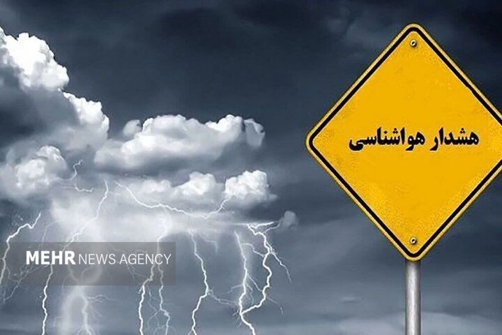 تشدید بادهای ۱۲۰ روزه و کاهش محسوس دما در شمال سیستان و بلوچستان