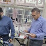 تشکیل پرونده‌ تعزیراتی برای تولیدکنندگان متخلف لباس فرم مدارس در همدان