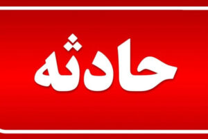 تصادف خونین در محور سبزوار با ۲ کشته