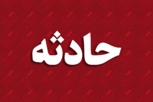 تصادف در اتوبان قم ـ تهران ۲ نفر را به کام مرگ کشاند