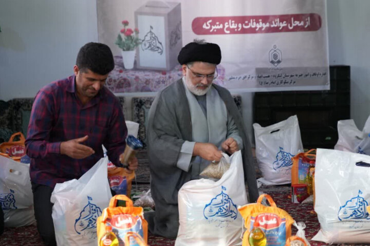 توزیع ۳۰۰ بسته حمایتی بین نیازمندان لنگرود در قالب «قرار دوازدهم»