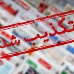 تکذیب شایعه انفجار در حوالی خارگ؛ منطقه در امنیت کامل است