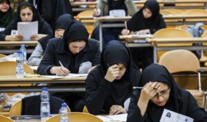 ثبت نام آزمون فلوشیپ پزشکی سال ۱۴۰۵ آغاز شد