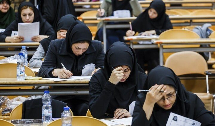 ثبت نام آزمون فلوشیپ پزشکی سال ۱۴۰۵ آغاز شد