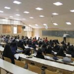جدیدترین تغییرات فراخوان جذب هیئت علمی علوم پزشکی/ ثبت نام تا ۷ شهریور