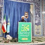 جهاد تبیین بدون استدلال و سند اثرگذار نیست