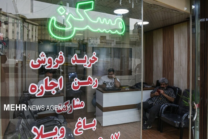 جیب‌ها سبک، اجاره‌ها سنگین؛ مستأجران دزفول در تنگنای مسکن
