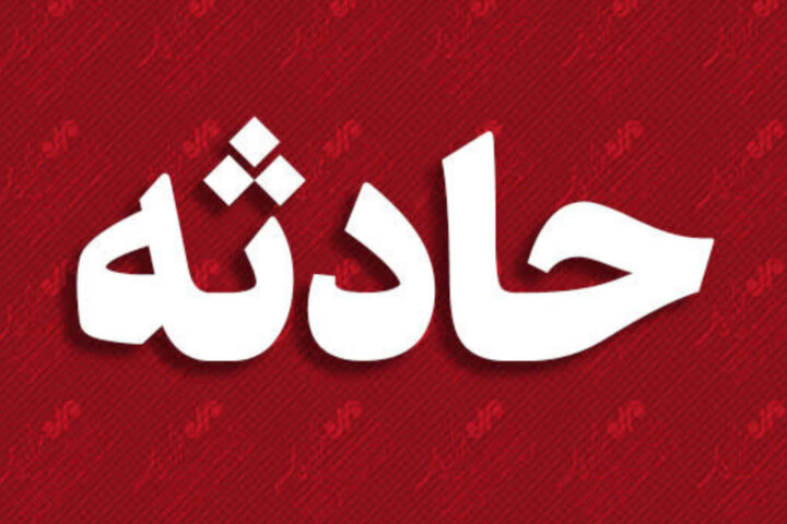 حادثه در بزرگراه سیراف؛ یک نفر فوت شد