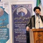 حجت‌الاسلام حسینی: ۱۸۶ قاضی در کردستان جذب شدند