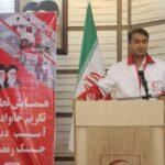 خانواده‌های آسیب‌دیده از جنگ رمضان در بوشهر تجلیل شدند