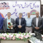 دانش فر: مدرسه‌سازی سرمایه‌گذاری برای آینده جامعه است