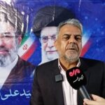 دانشگاه آزاد کرج در مسیر توسعه فناوری و نوآوری