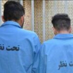 دستگیری ۲ سارق حین ارتکاب سرقت در آذرشهر