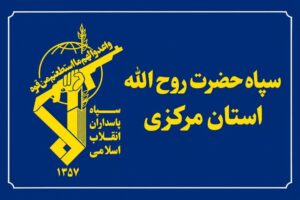 دفاع مقدس الگوی شکست‌ناپذیری در برابر استکبار جهانی است