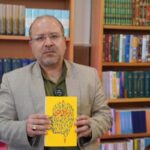 دهک‌های اول تا سوم استان مرکزی مهمان رایگان کتابخانه‌های عمومی می‌شوند