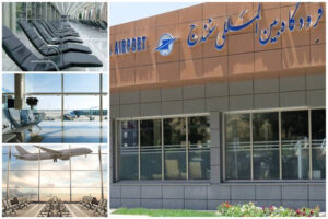 دوم مهرماه پروازهای فرودگاه سنندج از سر گرفته می‌شود