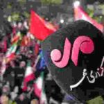 روایتی از رشادت رهبر شهید انقلاب در جریان زلزله فردوس