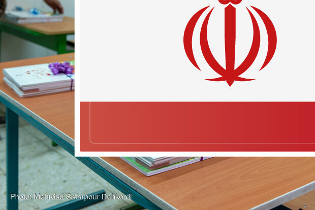 زنگ مهر و مقاومت اول مهر در مدارس استان سمنان نواخته می‌شود