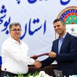 سخنگوی آموزش و پرورش استان بوشهر منصوب شد