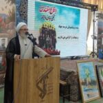 سرایی: نقش رسانه‌ها در تبیین مظلومیت رزمندگان دفاع مقدس محوری است