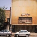 سینما نور کرمان در فهرست آثار ملی به ثبت رسید 