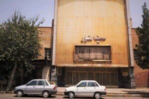 سینما نور کرمان در فهرست آثار ملی به ثبت رسید 