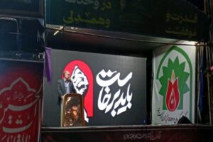 شکوری: اتحاد مقدس ملت ایران مهم‌ترین سپر در برابر توطئه‌های دشمن است